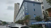 X-Vision Esports Hotel (Dongguan Chang'an Wusha Market Store)