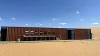 Desert Moon Hotel
