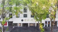 Jadeco Hotel