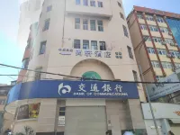 Yukai Shangxuan Smart Light Luxury Hotel (Cuihu Yunda Hospital Branch) Hotel in zona Tian Jiabing Education College