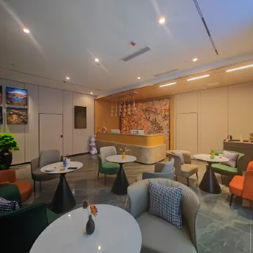 Danba Xinyue Grand Hotel