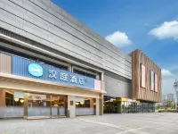 HanTing Hotel (Ningbo Cixi Hangzhouwan Jili Jihao Commercial Store) Hotels in Cixi