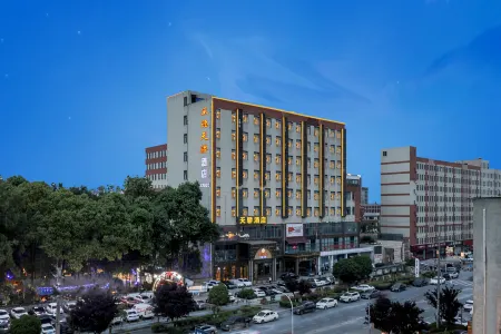 FengYinTianJiao Hotel Отели рядом с достопримечательностью «Sandaoyan»