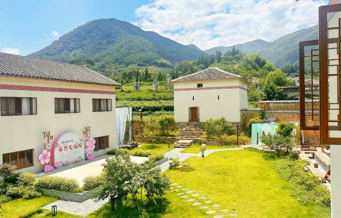 Mucun Homestay