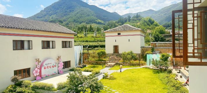 Mucun Homestay Ξενοδοχεία στην πόλη Φουάν