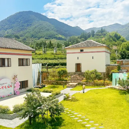 Mucun Homestay