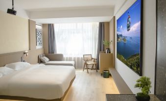 Shufeng Cloud Hotel (Zeguo Hotel)