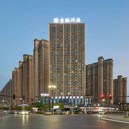 Dongpeng Hotel (Yichun International Business & Trade City Branch)