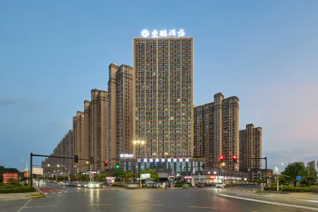 Dongpeng Hotel (Yichun International Business & Trade City Branch) Отели рядом с достопримечательностью «Yichun Child Normal College (New Campus)»