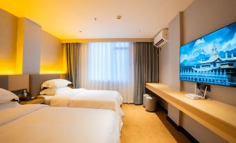 Elong R.YUN Hotel (Heyuan Longchuan)