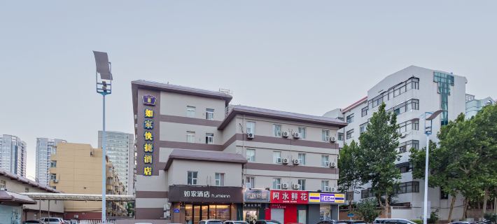 Homeinn · neo Hotel (Weifang Siping Road Taihua City) Hoteles en Weifang