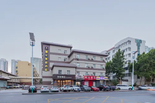 Homeinn Hotel (Weifang Siping Road Taihua City)