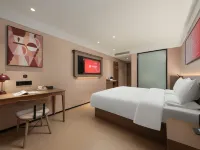 Shankee Coffee Style Hotel (Jinan University Town Yinzuo) Hotels near Changqing