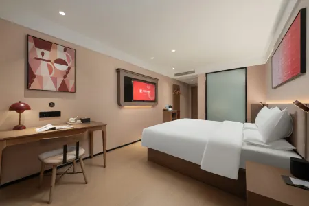 Shankee Coffee Style Hotel (Jinan University Town Yinzuo) Отели рядом с достопримечательностью «Qilu University of Technology (Daxue Road)»