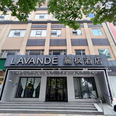 Lavande Hotel (Linyi People's Square)