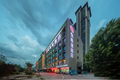 Yueerman Hotel (Linfen West Railway Station Gulou West Street) Hotels near Yao Temple