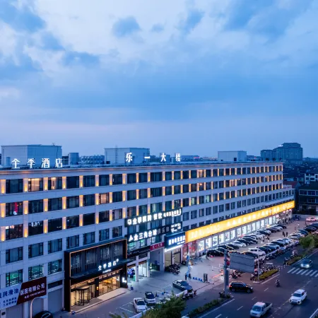 JI Hotel (Cixi Zhouxiang)