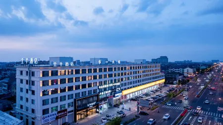 JI Hotel (Cixi Zhouxiang)