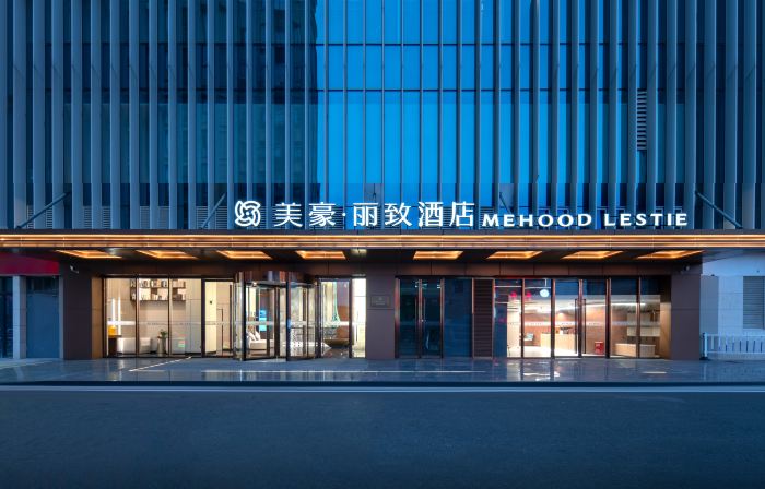 MEHOOD LESTIE Hotel (Dongtai Railway Station)