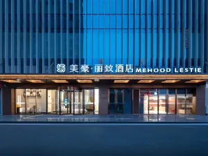 MEHOOD LESTIE Hotel (Dongtai Railway Station)