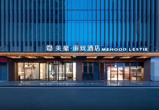 호텔 내부 시설