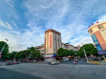 Fashion Haoting Hotel (Daxin Detian Plaza) Отели рядом с достопримечательностью «Dragon Palace Fairyland»