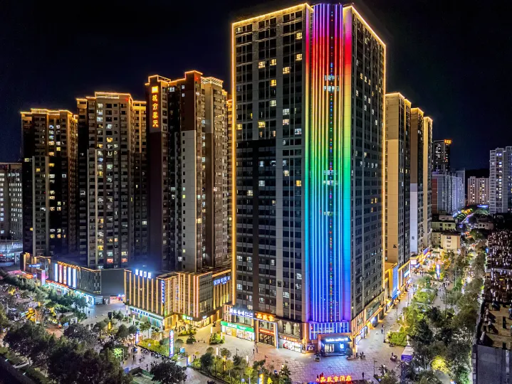 Dali Pinzhijia Hotel