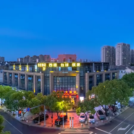 hotel lvhao