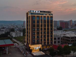 Quanji Hotel (Nanyang Xichuan Fanli Avenue Hotel)