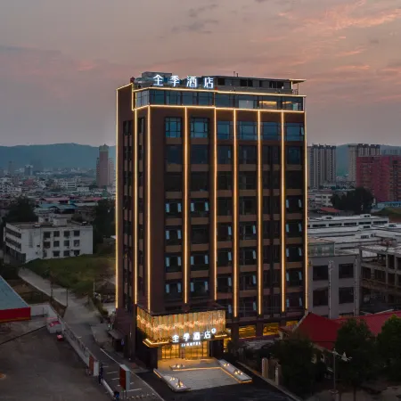 JI Hotel (Nanyang Xichuan Fanli Avenue)