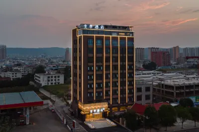 JI Hotel (Nanyang Xichuan Fanli Avenue) Hotels in Xichuan