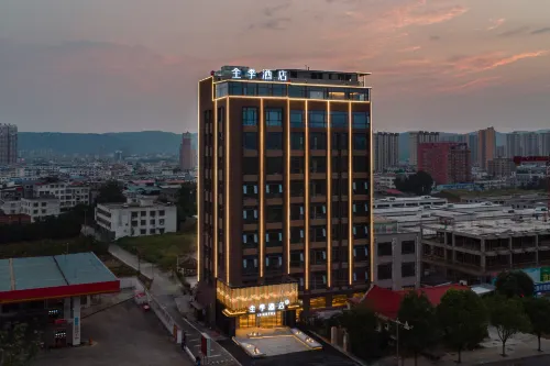 JI Hotel (Nanyang Xichuan Fanli Avenue) Hotels in Xichuan