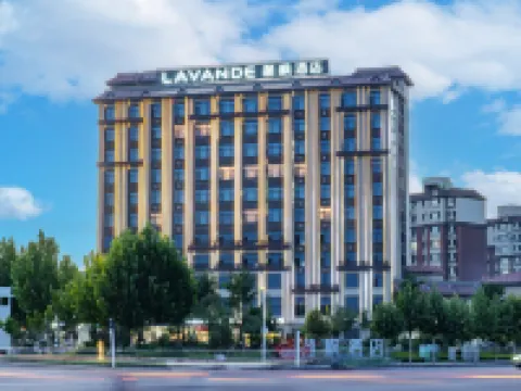 Lavande Hotel (Akesu Airport Xinjiang Institute of Technology) Hotels in Wensu