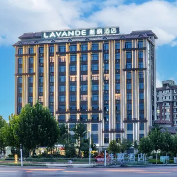 Lavande Hotel (Akesu Airport Xinjiang Institute of Technology)