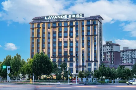 Lavande Hotel (Akesu Airport Xinjiang Institute of Technology) Отели рядом с достопримечательностью «Xinjiang Institute of Technology»