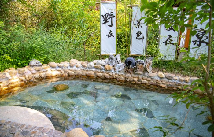 Shumyip Hot Spring Hotel