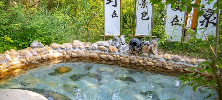 Shumyip Hot Spring Hotel Hotel di Chaohu