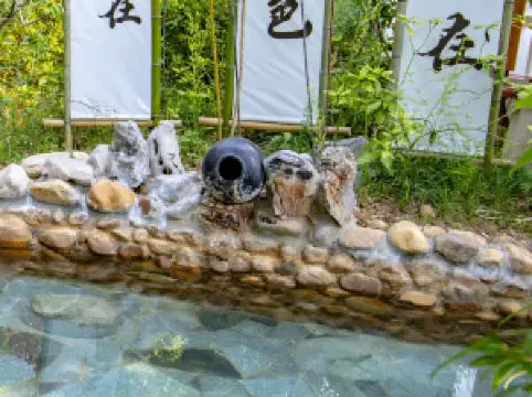 โรงแรมออนเซ็นยอดนิยมในเหอเฟย