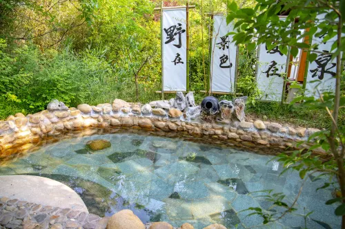 Shumyip Hot Spring Hotel