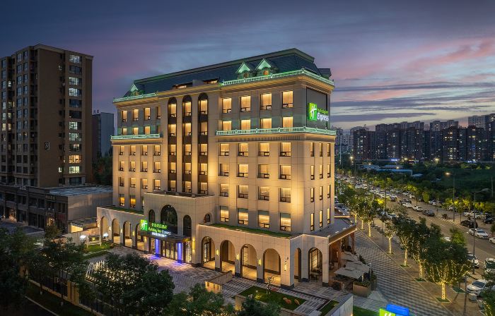 Holiday Inn Express DATONG PINGCHENG by IHG