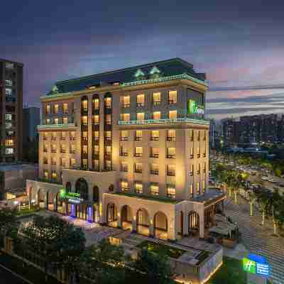 大同平城ホリデイ イン エクスプレスホテル Hotel Exterior