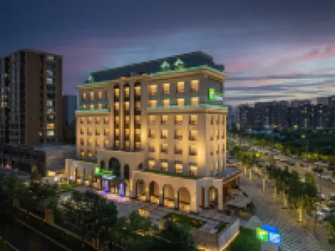 Holiday Inn Express DATONG PINGCHENG by IHG โรงแรมในต้าถง