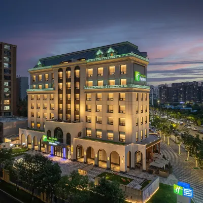Holiday Inn Express DATONG PINGCHENG by IHG Hotele w pobliżu Datong Library