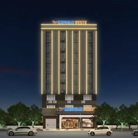 Yeste Hotel (Hezhou University)