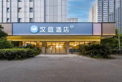 HanTing Hotel (Suzhou Jinjihu International Expo Center)