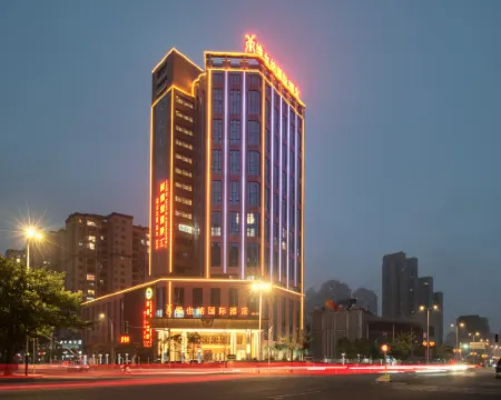 Vienna International Hotel โรงแรมในเหลียนเจียง