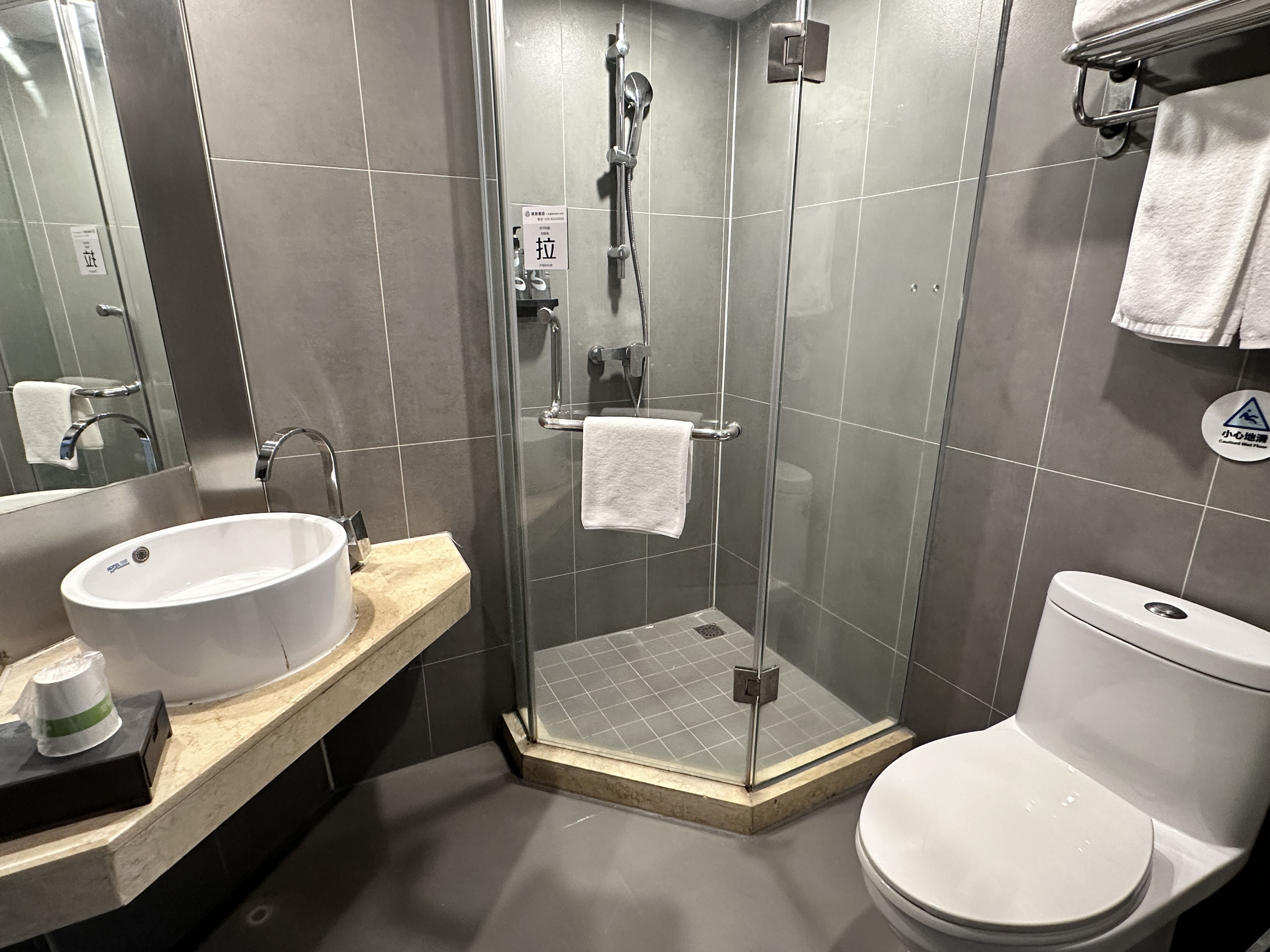 Homeinn Ease Hotel (Guangzhou Luoxi Bridge Xiajiao Subway Station) Kamar Photos