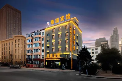 ハルビン華瑞ホテル(四野指揮部舊址記念館) The Open University of Harbin Shuangcheng Branch周辺のホテル