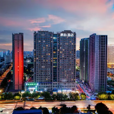 SuPu Hotel（Manhattan Plaza Yanzhuang SubwayStation Branch) Hotels near Jinshui District