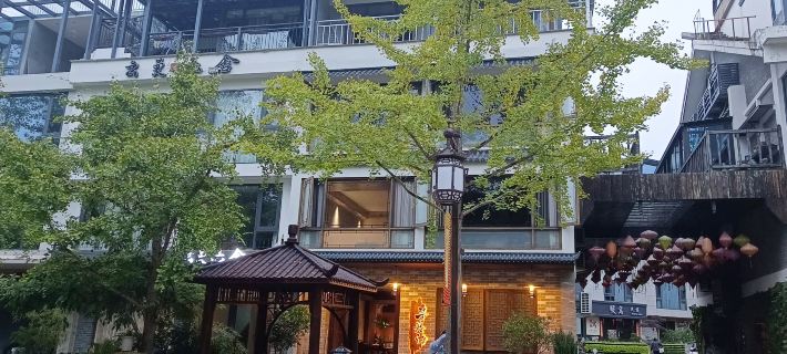 Jinyun Xunyingji Homestay (Xiandu Dinghu Peak) 진윈 호텔